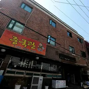 东来温泉酒店 釜山