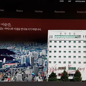 호텔 광장, 부산광역시