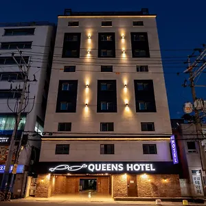 호텔 퀸스 부산 서면, 부산광역시